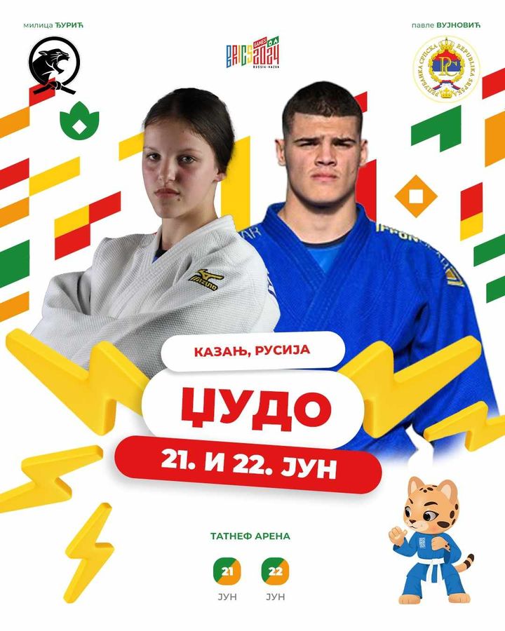 Šampion iz Bijeljine ponosan što nastupa pod zastavom Srpske!