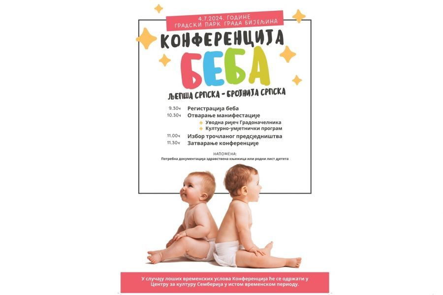 KONFERENCIJA BEBA 4. jula u Gradskom parku