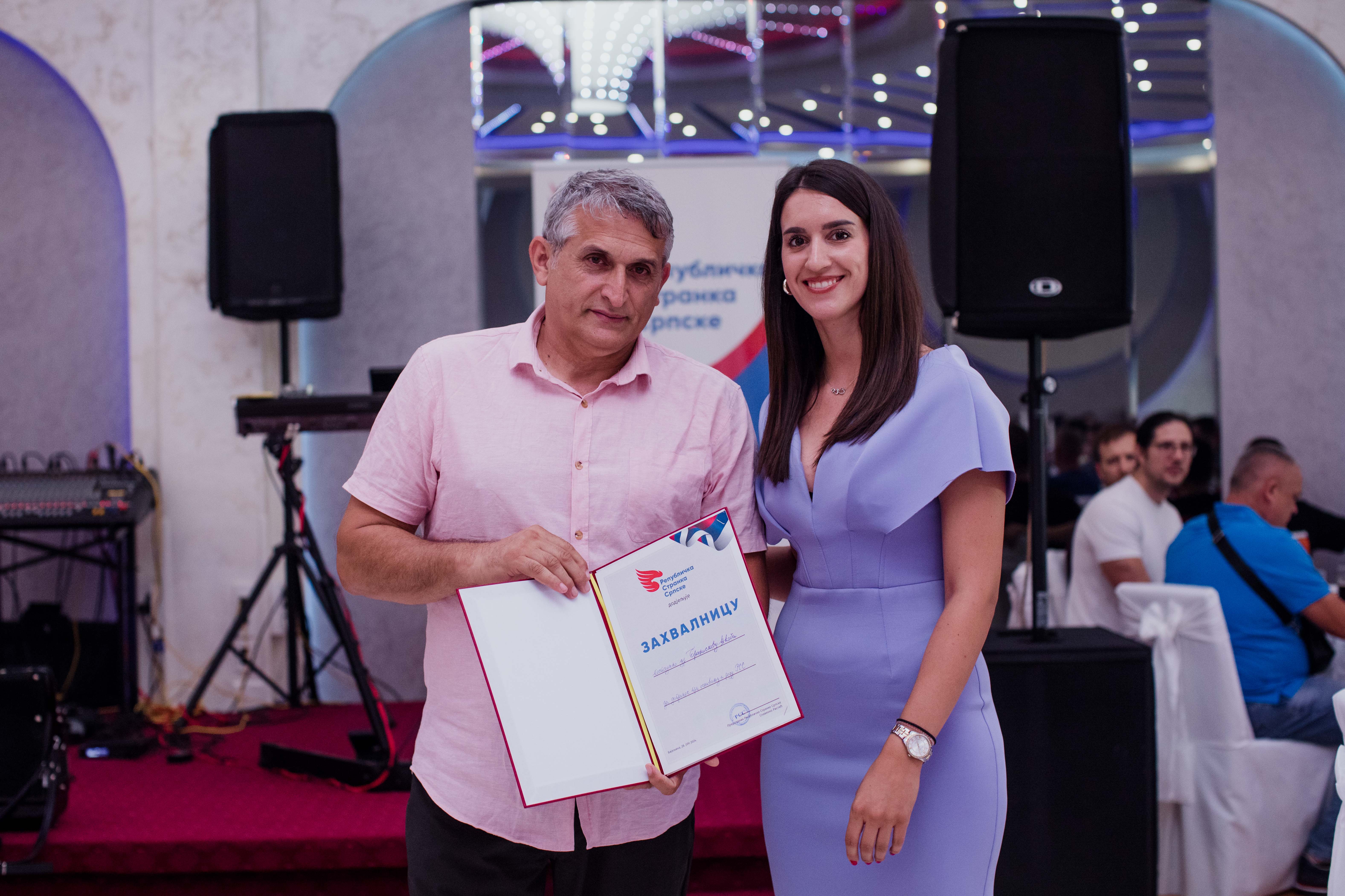 RSS obilježila krsnu slavu Vidovdan i tri godine postojanja FOTO