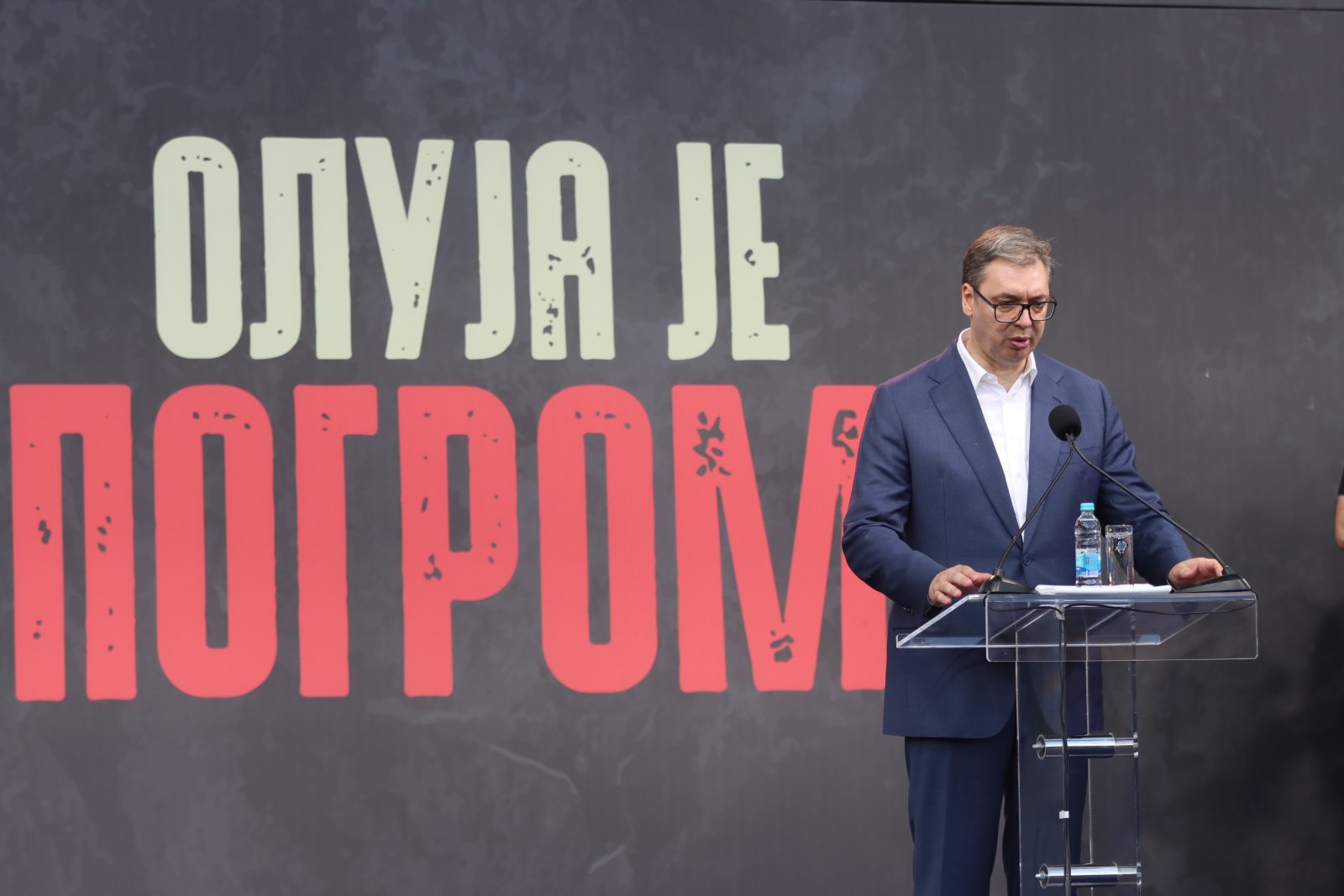 Obilježen Dan sjećanja na stradale i prognane Srbe u akciji "Oluja"