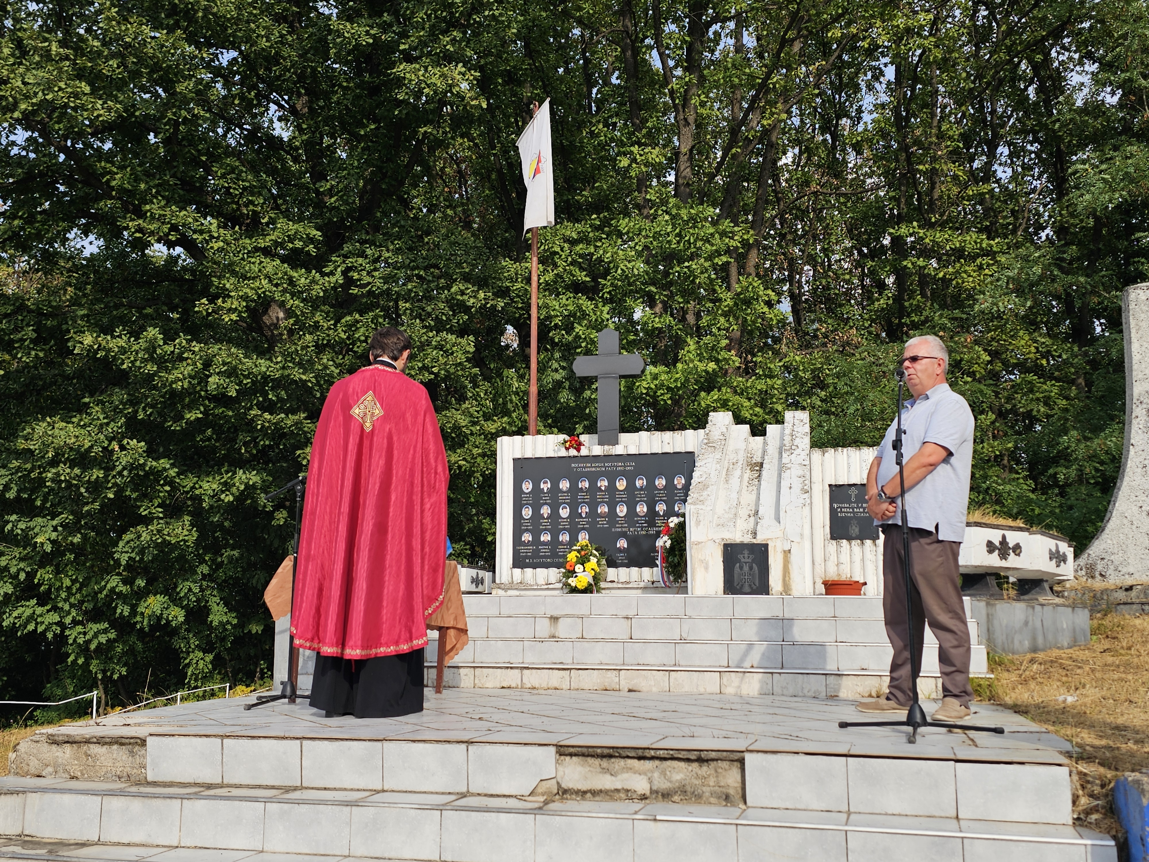 Parastos poginulim borcima Bogutovog Sela: Junaci za nezaborav