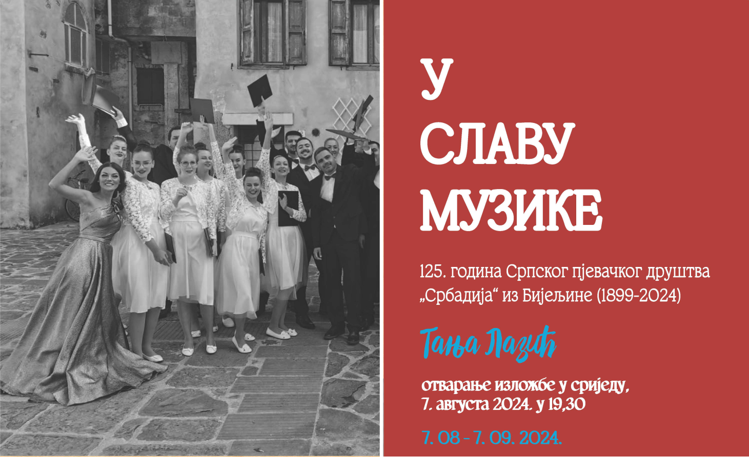 U SLAVU MUZIKE 125. godina Srpskog pjevačkog društvo „Srbadija“ iz Bijeljine 