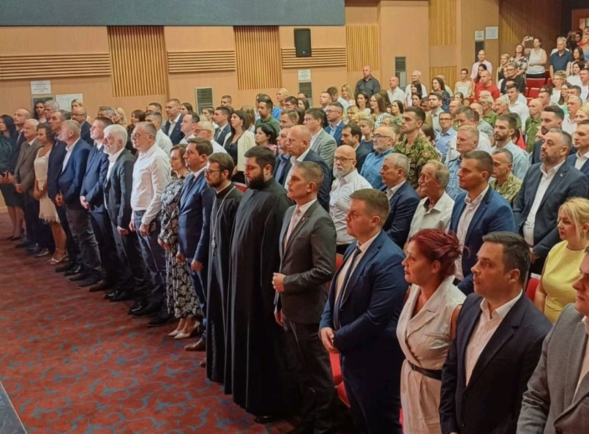 Održana svečana akademija povodom slave grada Bijeljina