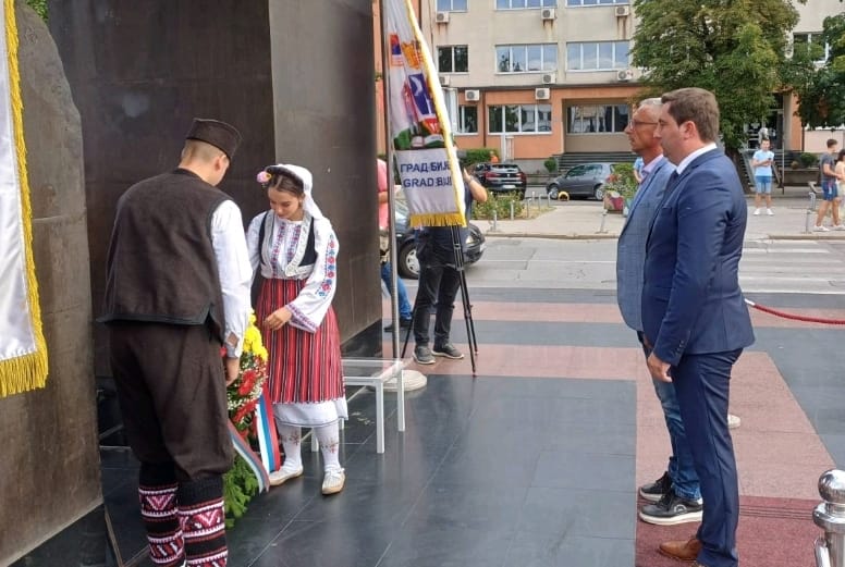 Održana svečana akademija povodom slave grada Bijeljina
