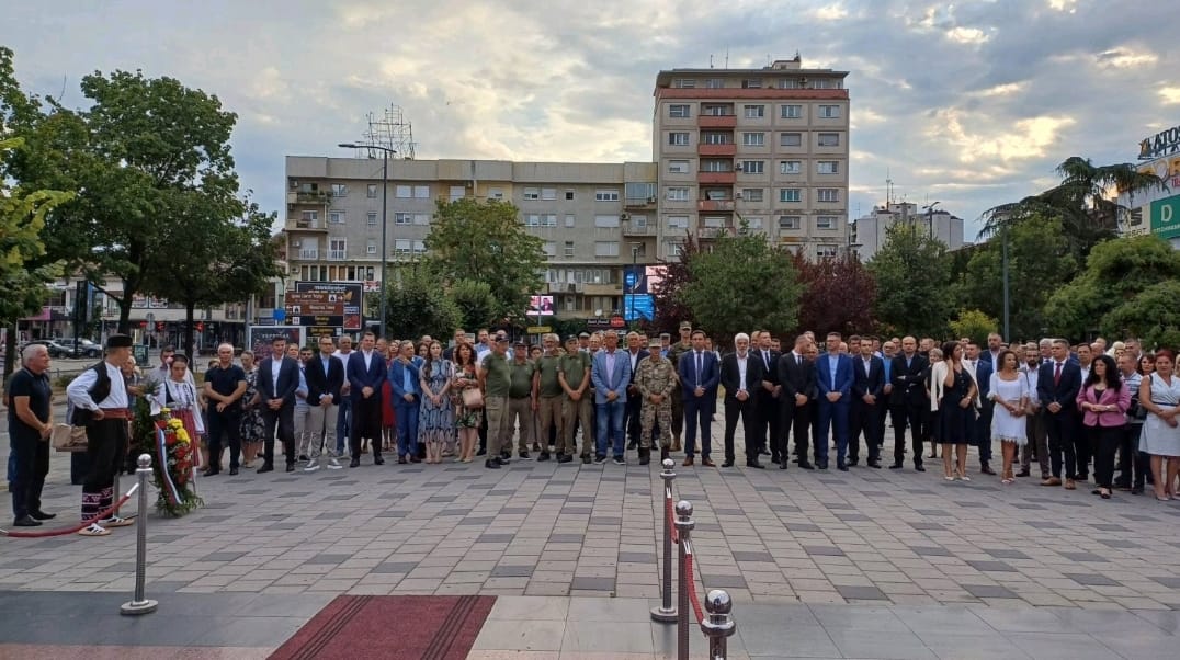 Održana svečana akademija povodom slave grada Bijeljina