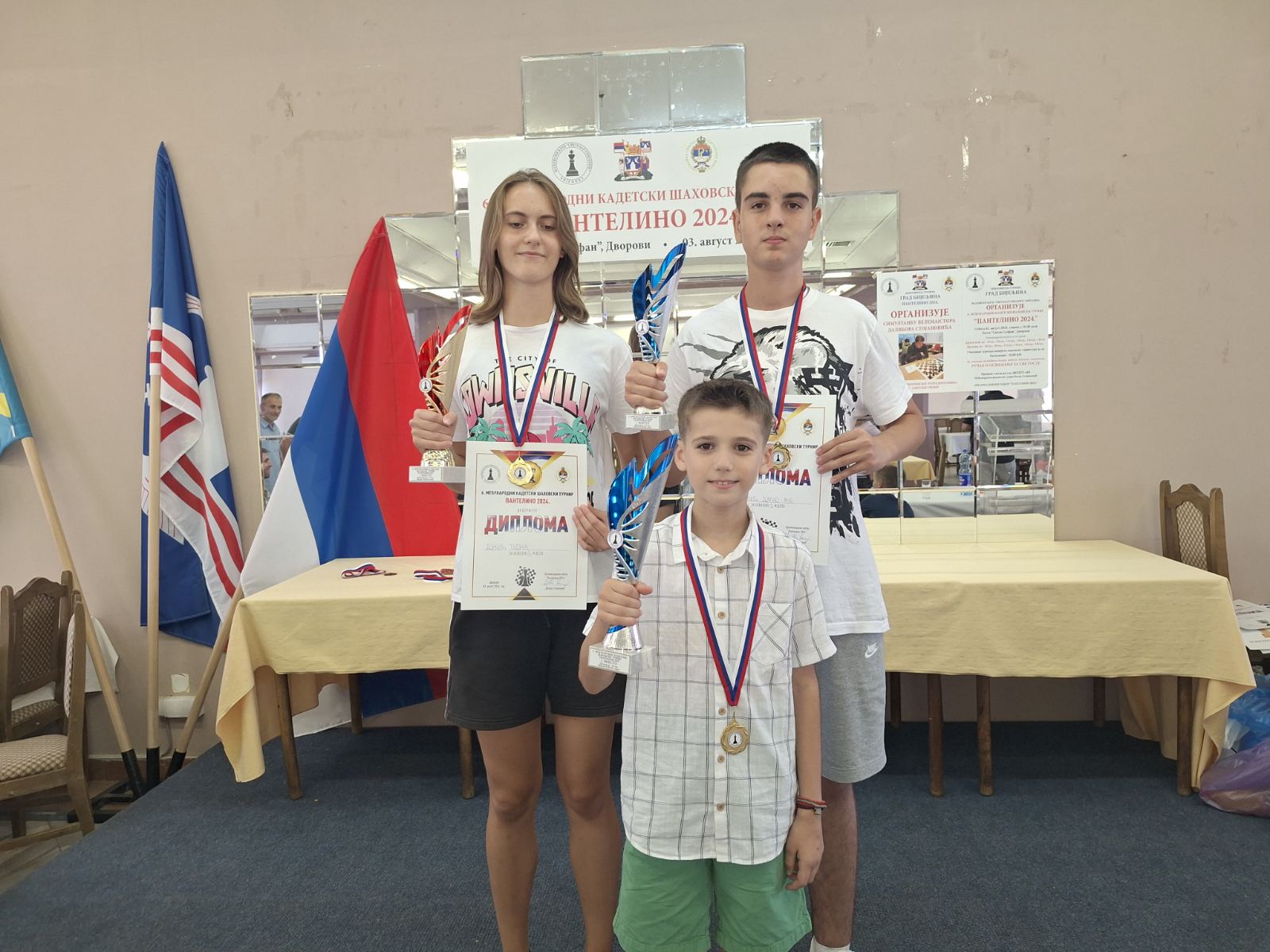 Devet medalja za ŠK "Sveti Georgije" na Pantelinskom turniru
