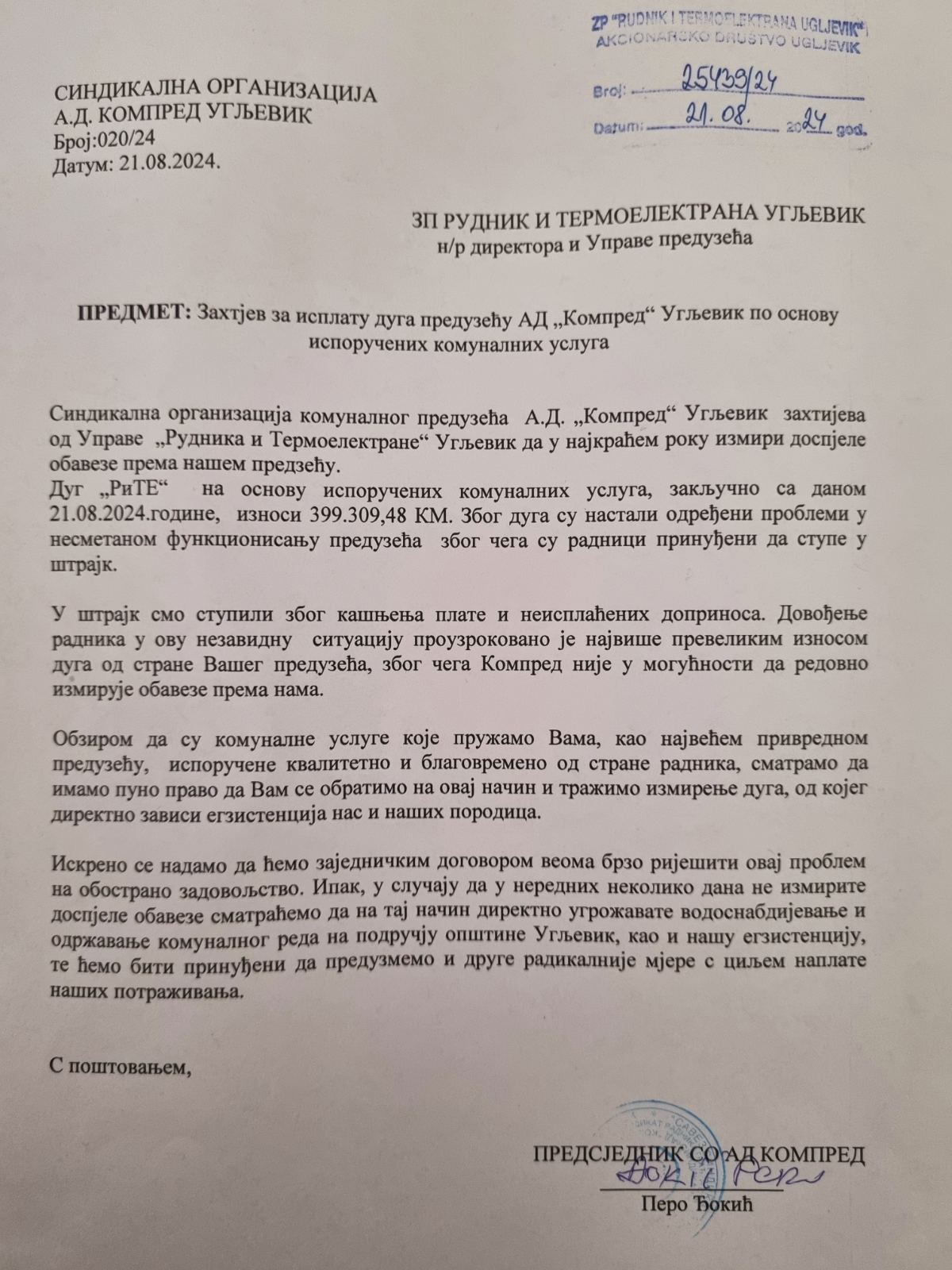 Sindikalna organizacija "KOMPRED" A.D. Ugljevik traži od RiTE da izmiri dug od 399.309 KM