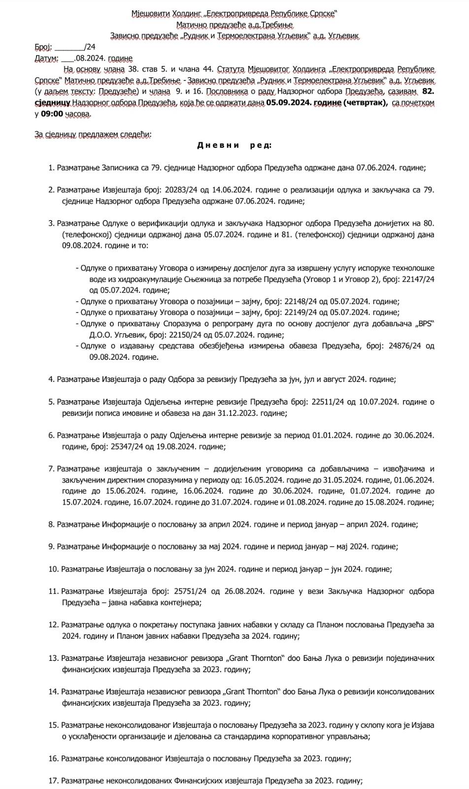 SDS Ugljevik: Da RiTE Ugljevik obustavi prodaju rudničke zemlje Komsaru