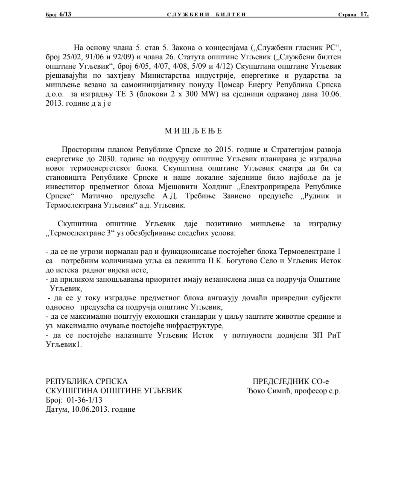 SDS Ugljevik: Građanima na uvid potpisana odluka rukovodstva RiTE Ugljevik o prodaji rudničke zemlje