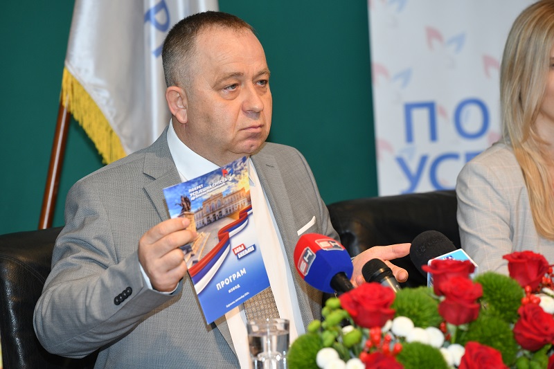 Pokret "Uspješna Srpska dr Zlatko Maksimović" počeo predizbornu kampanju: SVE ZA BOLJU BIJELJINU