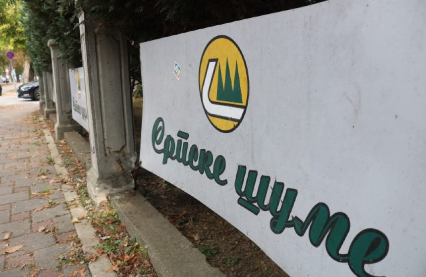 "Šume Srpske": Apel na građane da ne pale vatru u blizini šuma