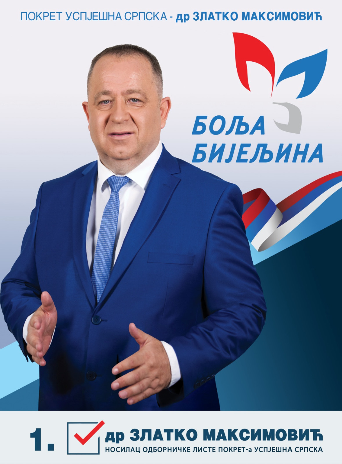 Pokret Uspješna Srpska dr Zlatko Maksimović o zapošljavanju mladih: Mladi su pokretač društva