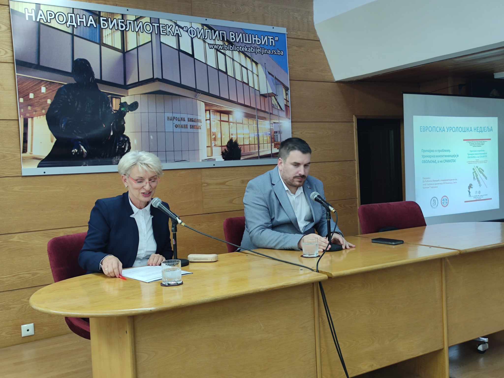 Inkontinencija – bolest koju ne treba ignorisati
