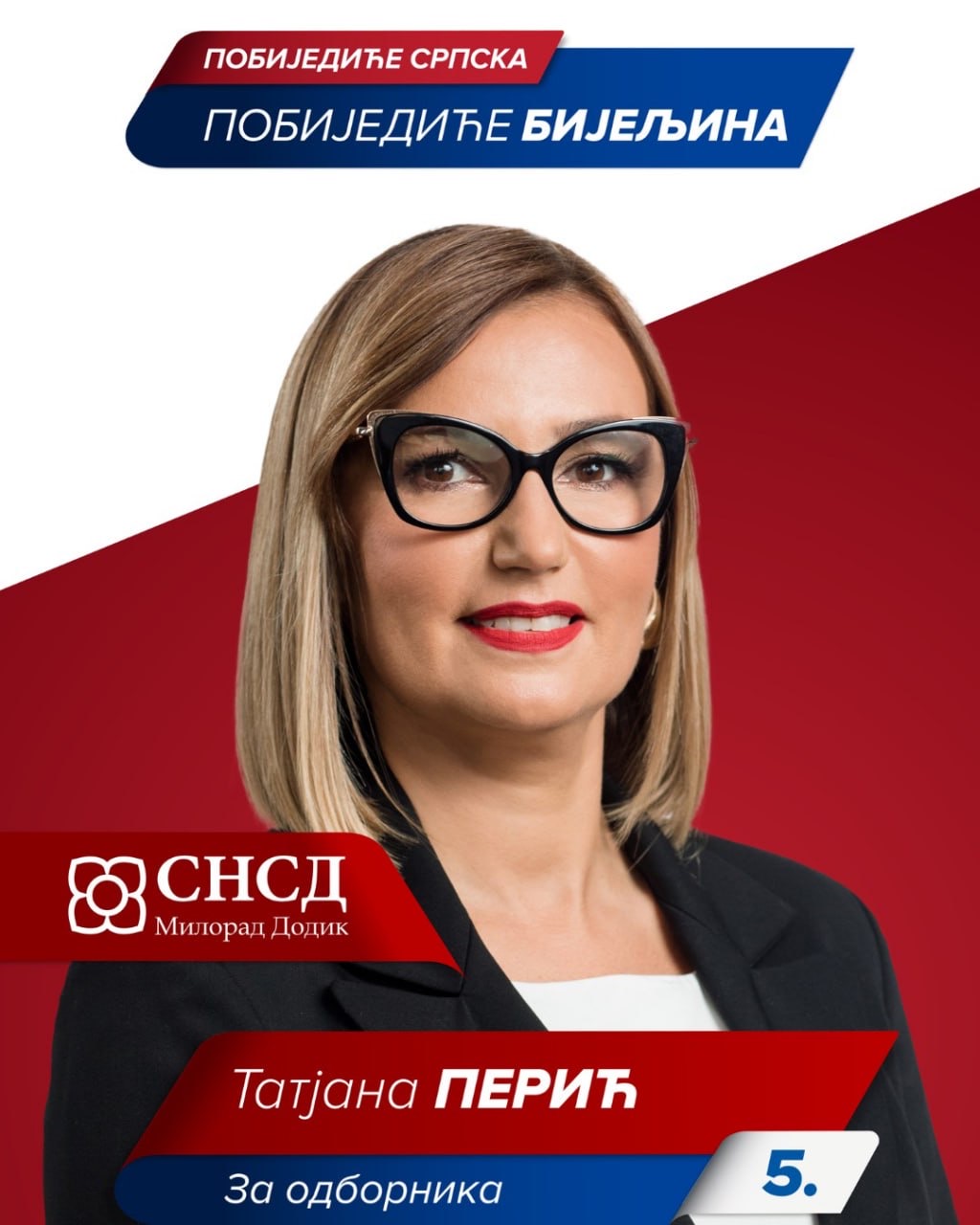 Tatjana Perić u razgovoru sa građanima: „Goruće probleme možemo riješiti uz aktivno djelovanje i zajednički napor“