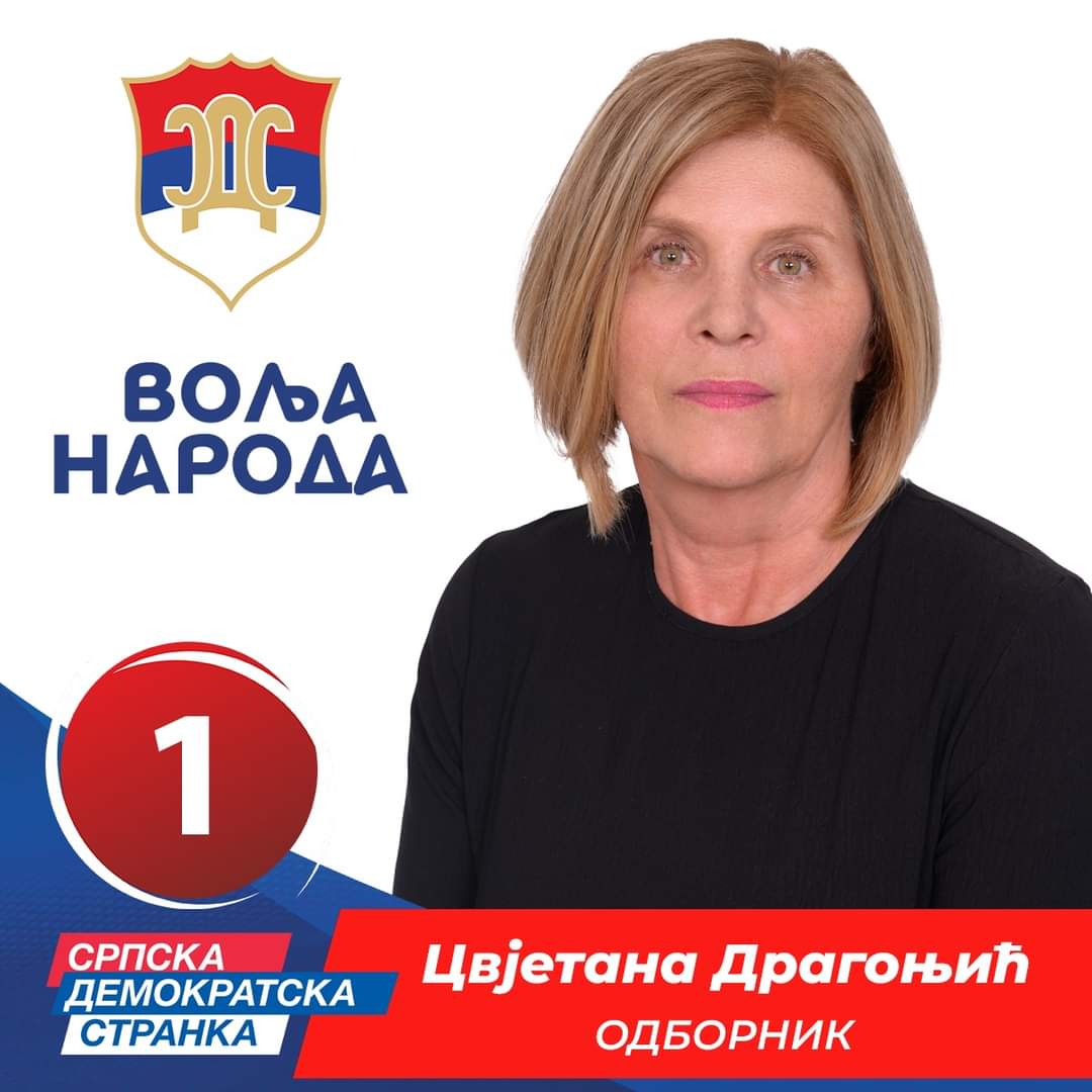 Cvjetana Dragonjić poručila Ugljevičanima: Sa SDS Ugljevik je u sigurnim rukama