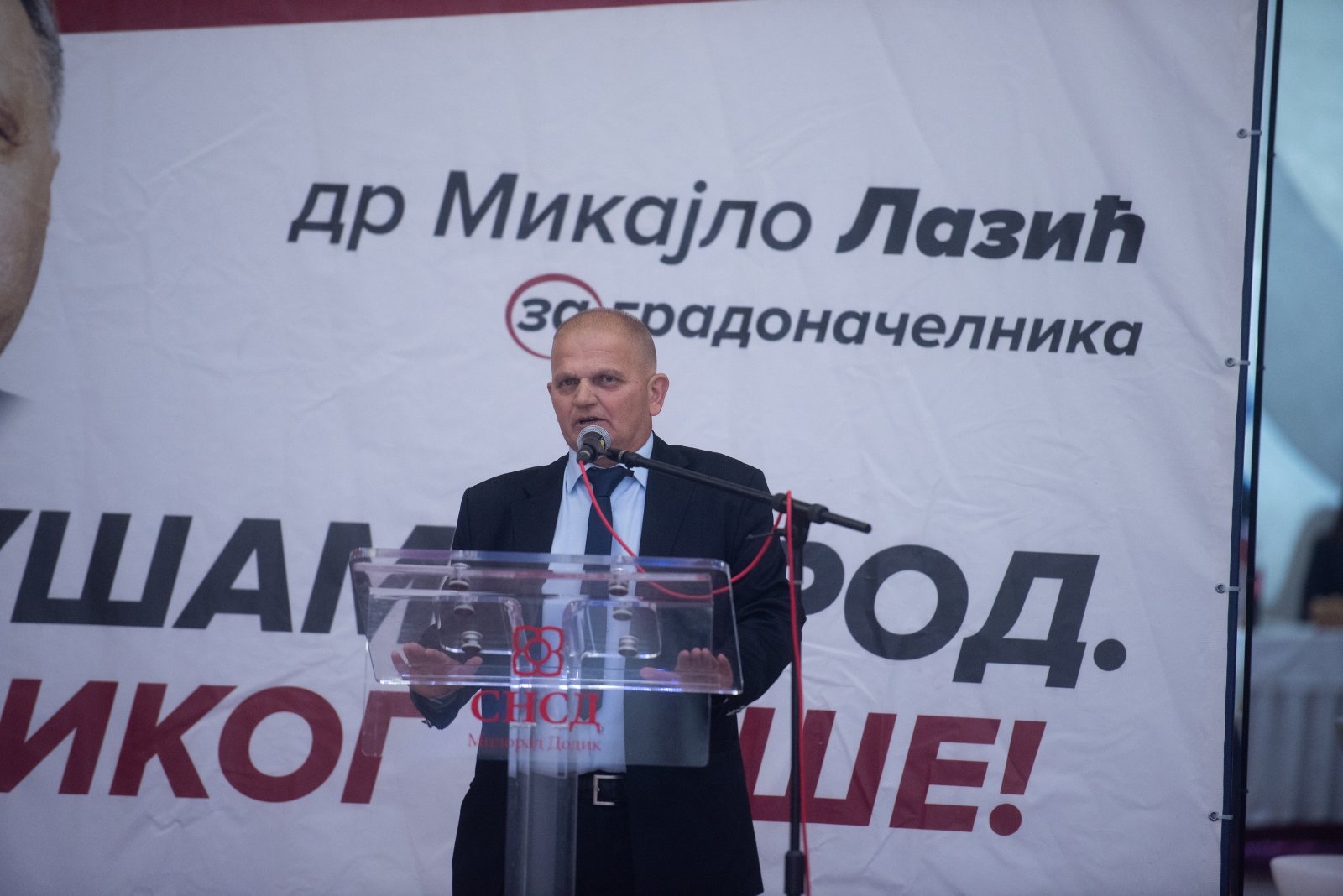 Đorđe Bogdanović: “Vratiti dostojanstvo porodicama poginulih boraca”