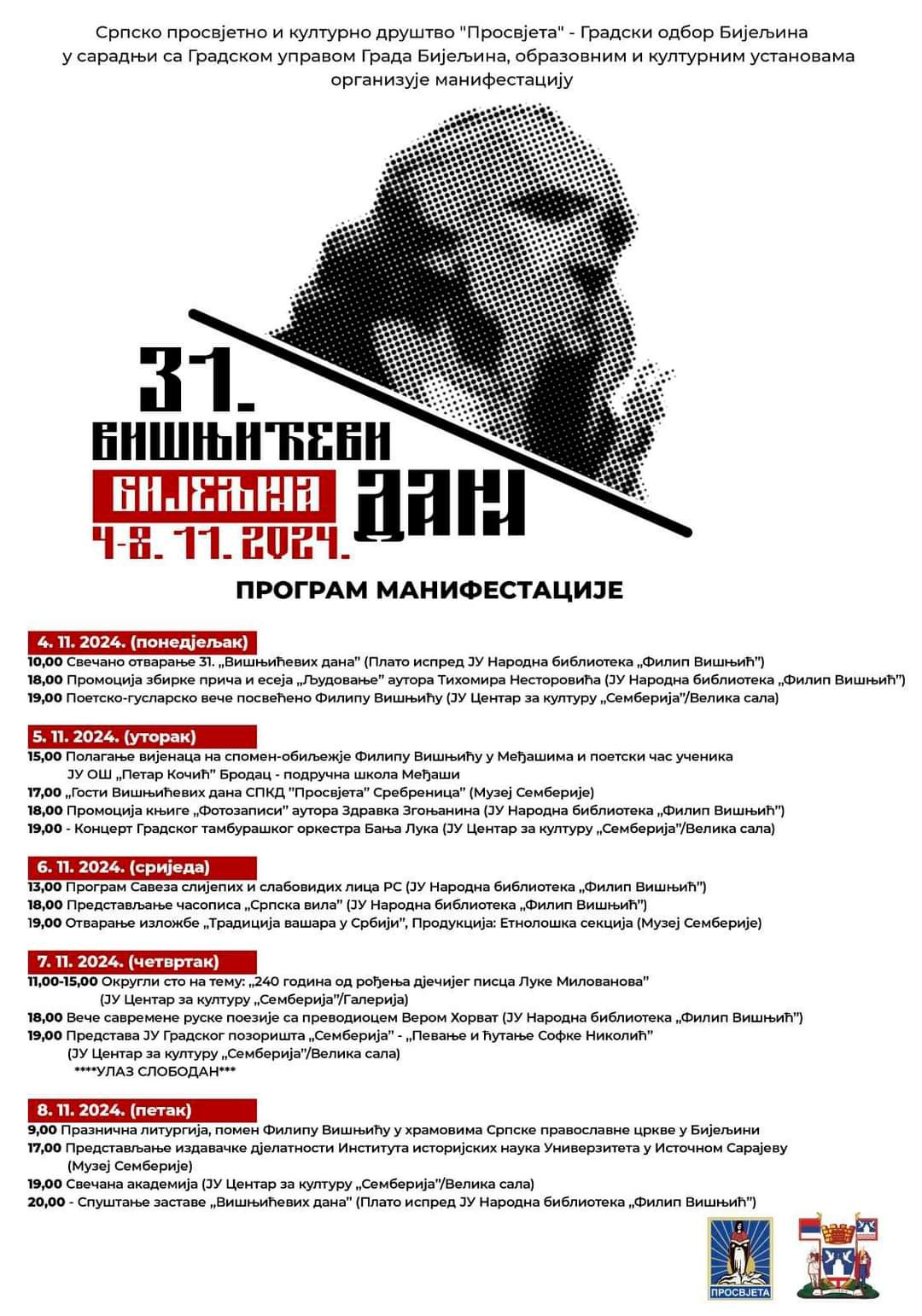 U ponedjeljak počinju 31. "Višnjićevi dani"
