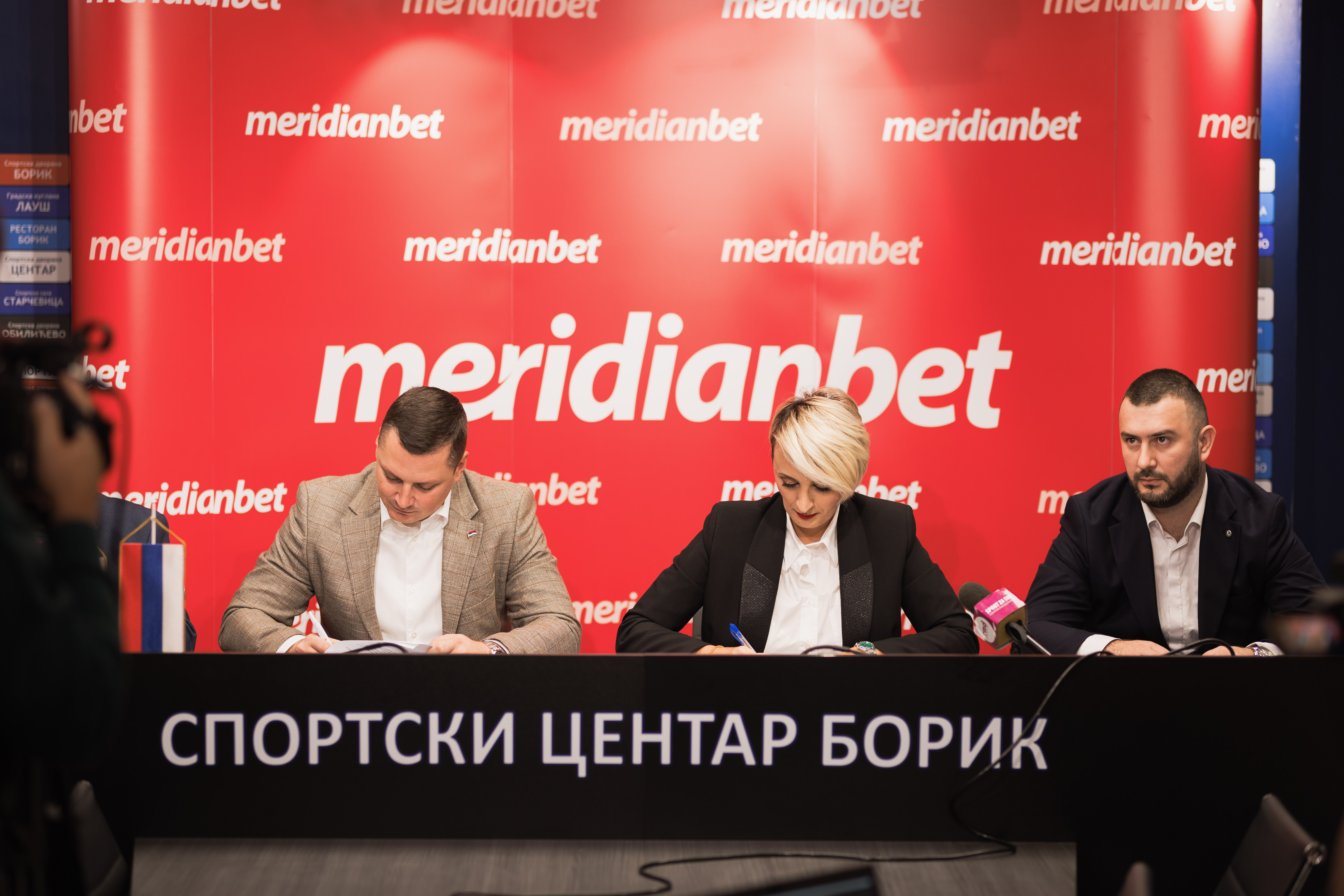 Meridian novi generalni sponzor - potpisan ugovor na tri godine