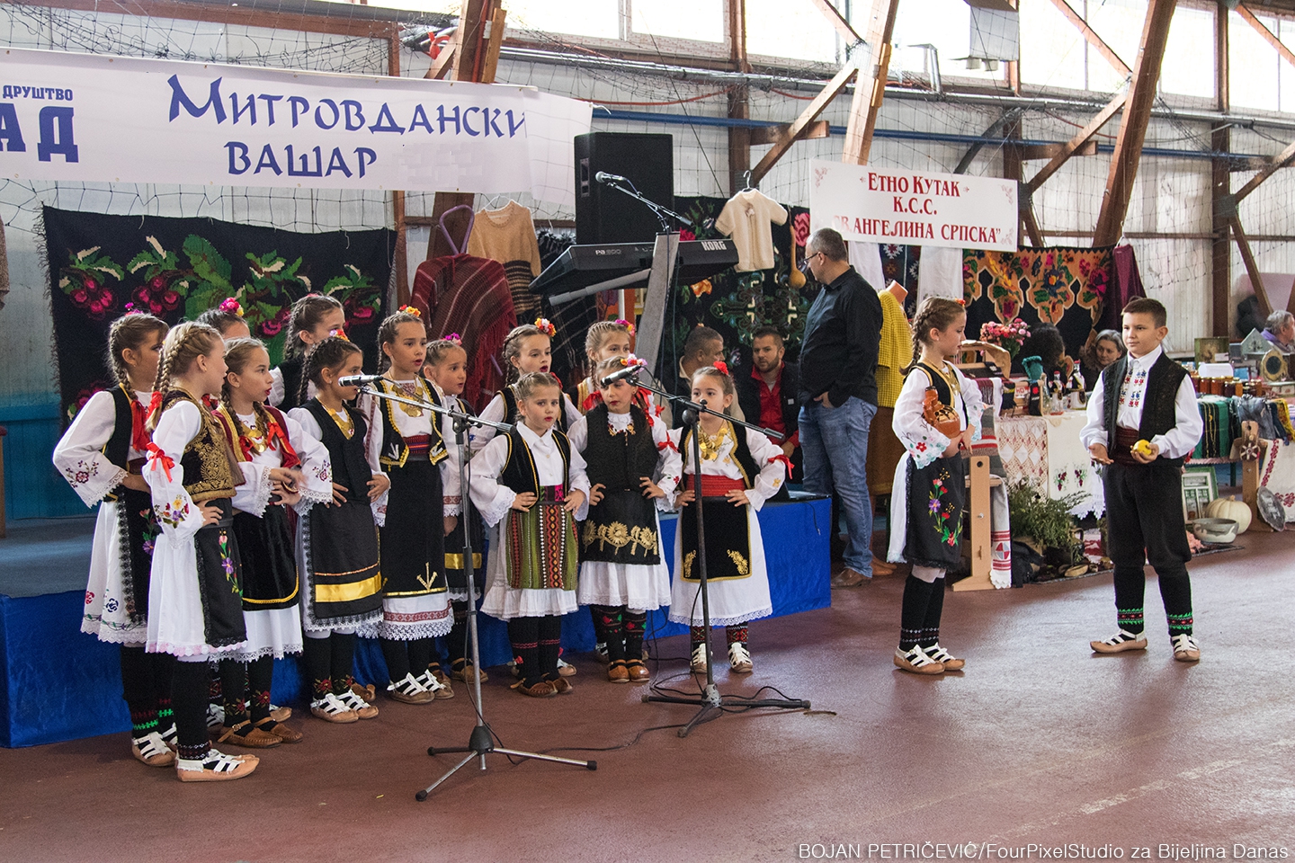 Mitrovdan - dan za vašar u Bijeljini