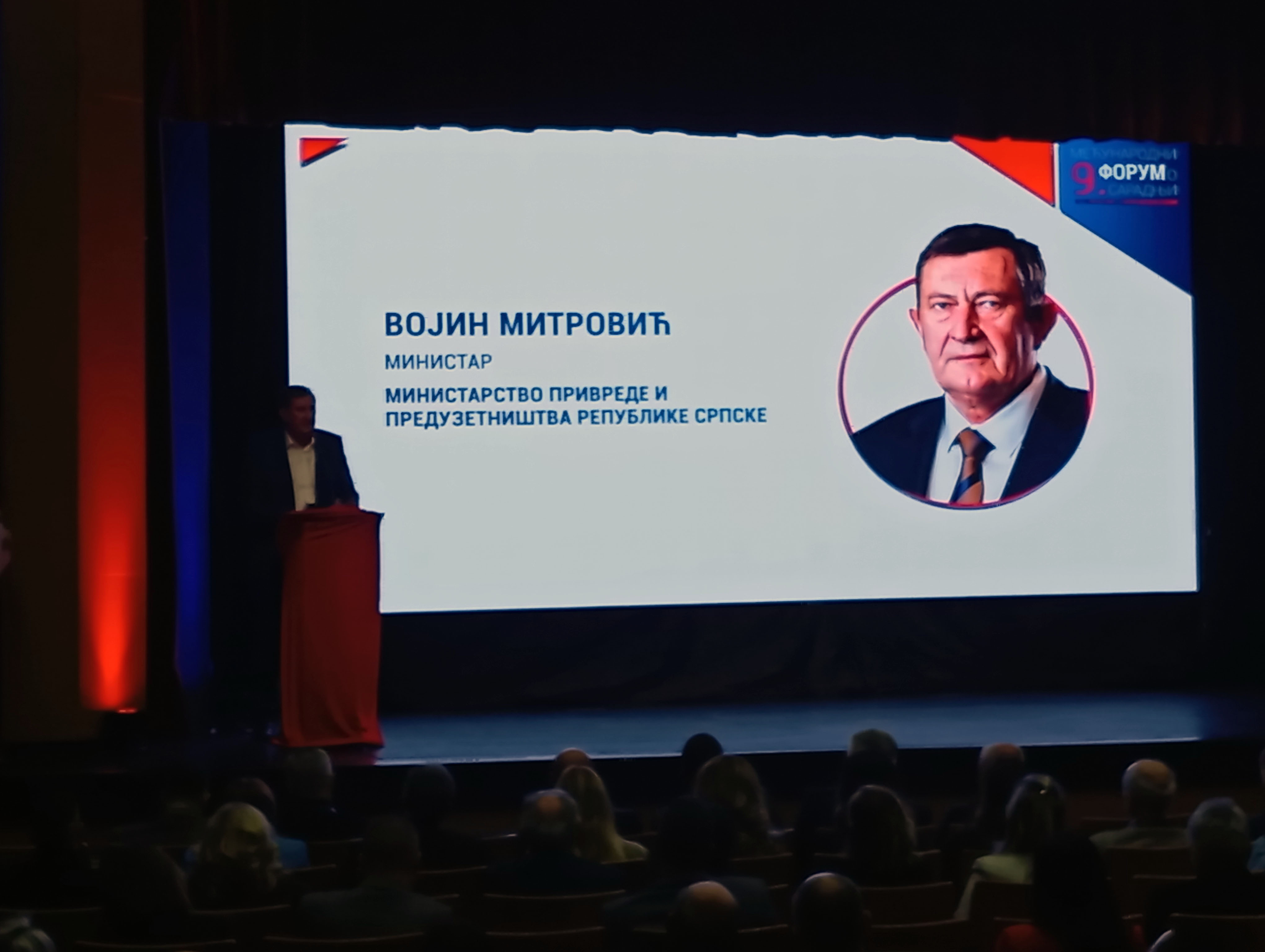 Mitrović: Srpska privredu pomaže različitim podsticajima