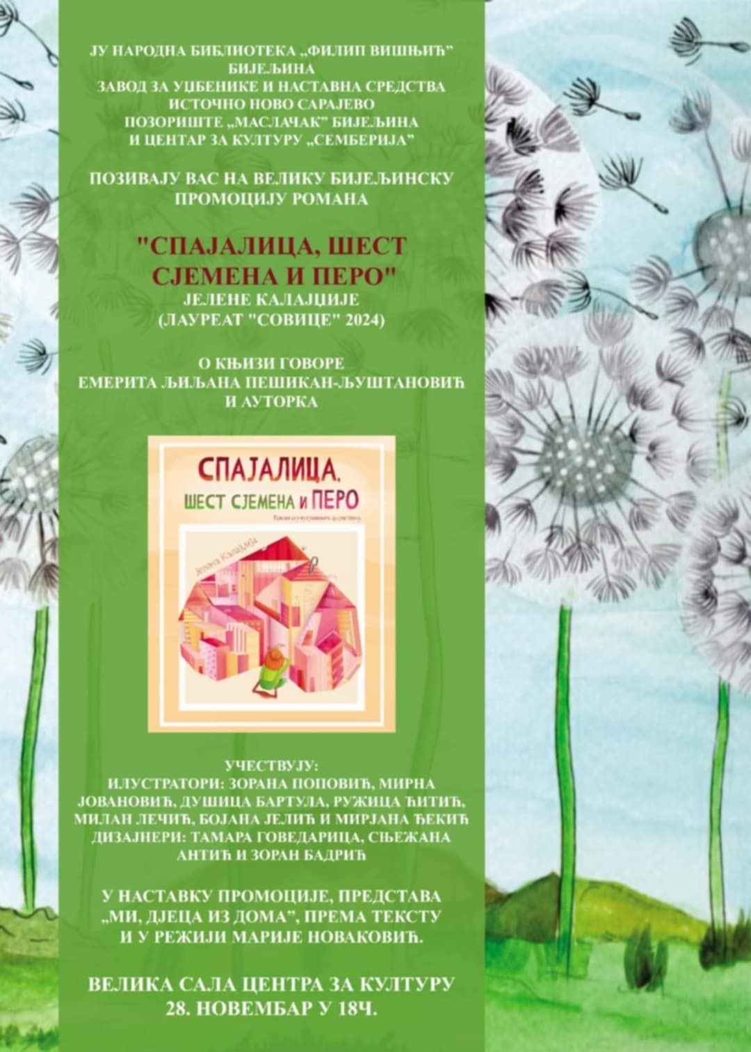 Sutra velika bijeljinska promocija romana Jelene Kalajdžije