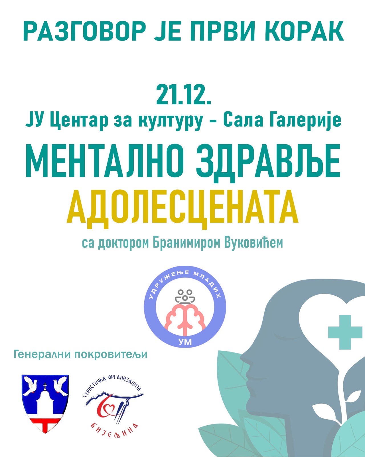 Konferencija sa dr Branimirom Vukovićem