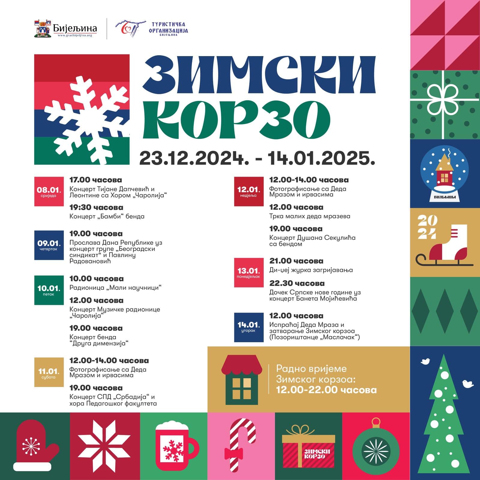ZIMSKI KORZO U BIJELJINI - Bogat program i brojna iznenađenja!
