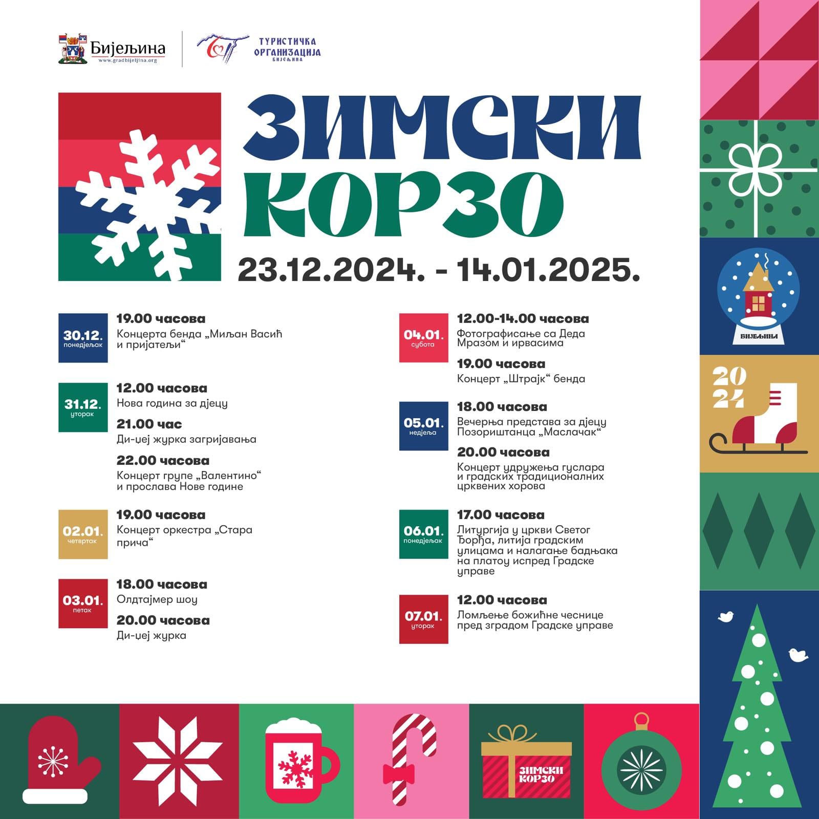 ZIMSKI KORZO U BIJELJINI - Bogat program i brojna iznenađenja!