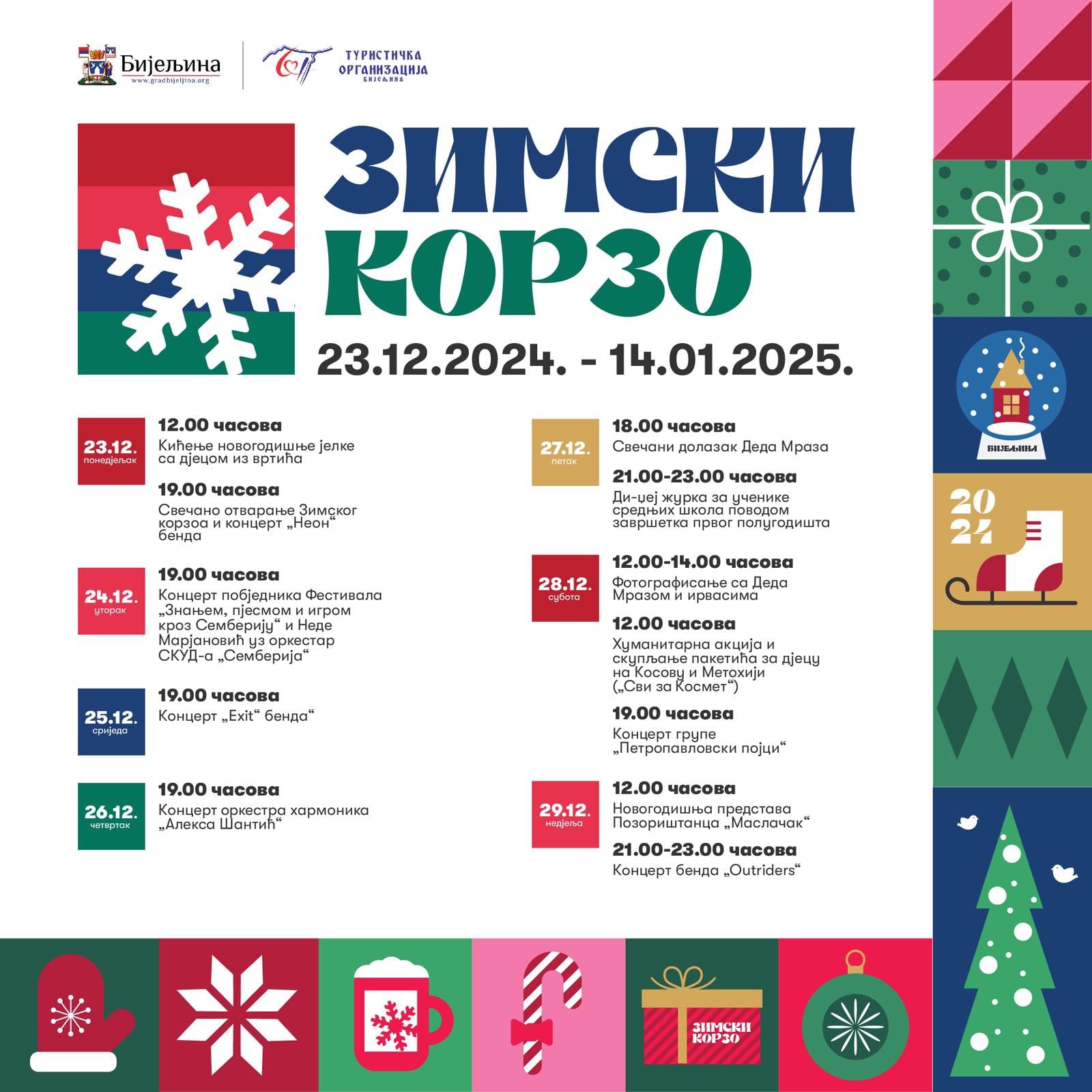 ZIMSKI KORZO U BIJELJINI - Bogat program i brojna iznenađenja!