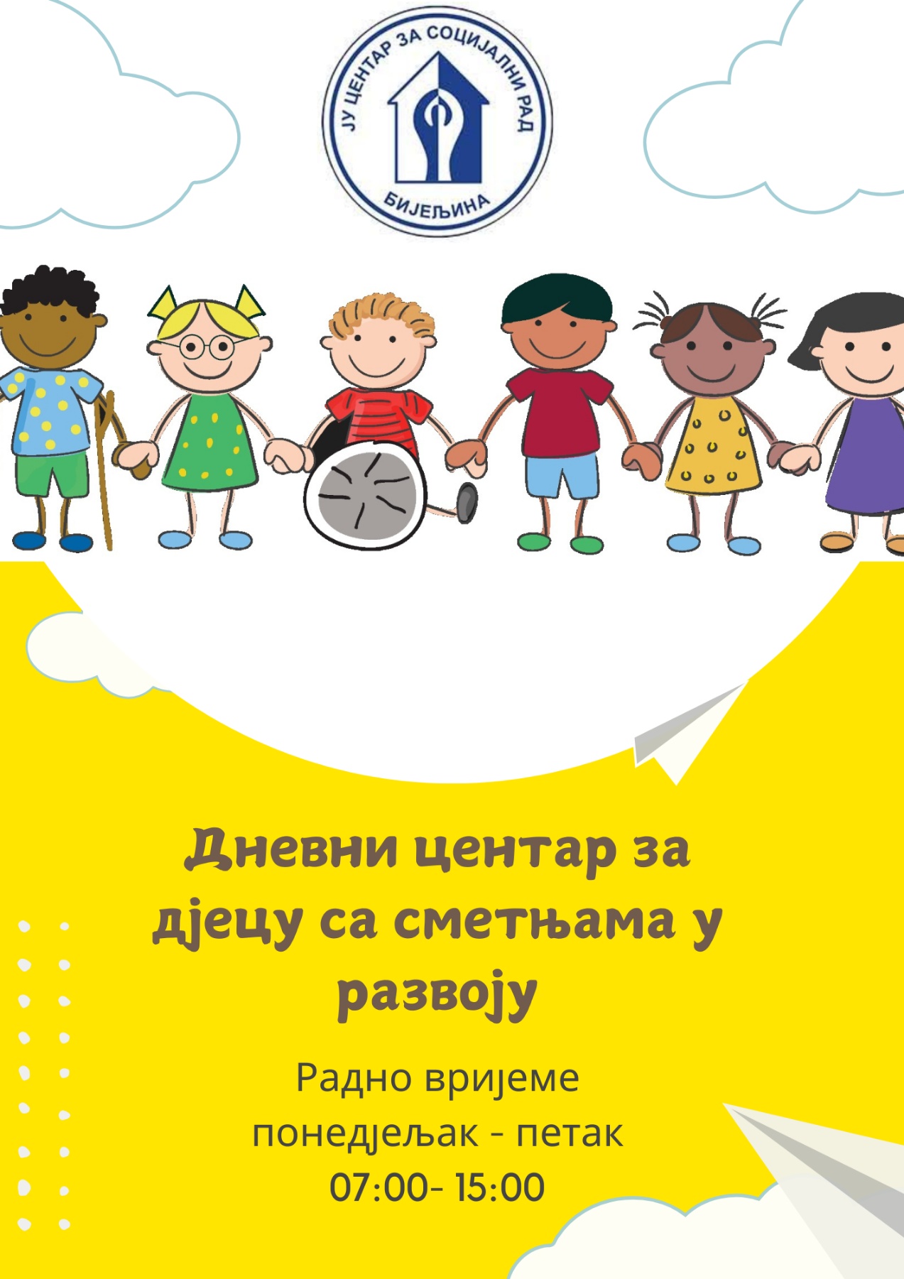 Centar za socijalni rad Bijeljina: Nove usluge u okviru Dnevnog centra za djecu sa smetnjama u razvoju