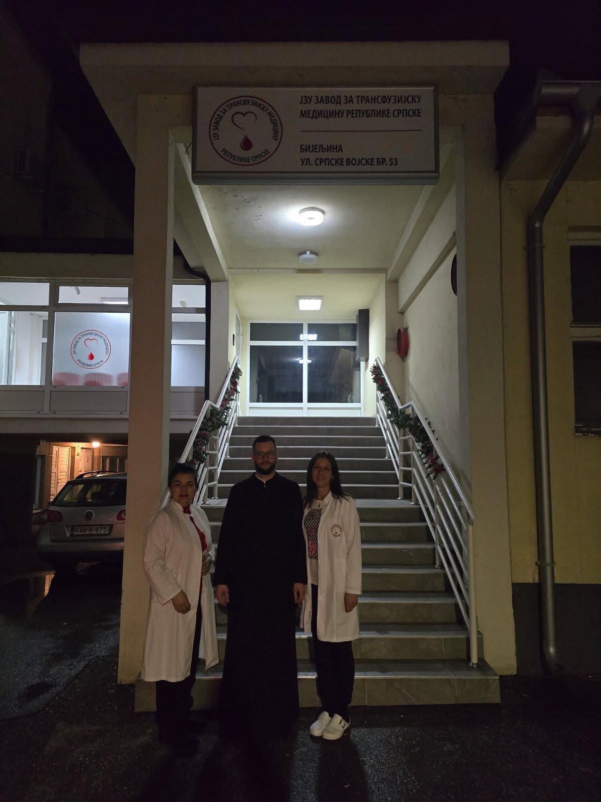 Božićni darovi za dežurne službe u Bijeljini FOTO