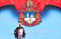 Svečana akademija: Prisustvuju visoki zvaničnici Srpske i Srbije (FOTO)