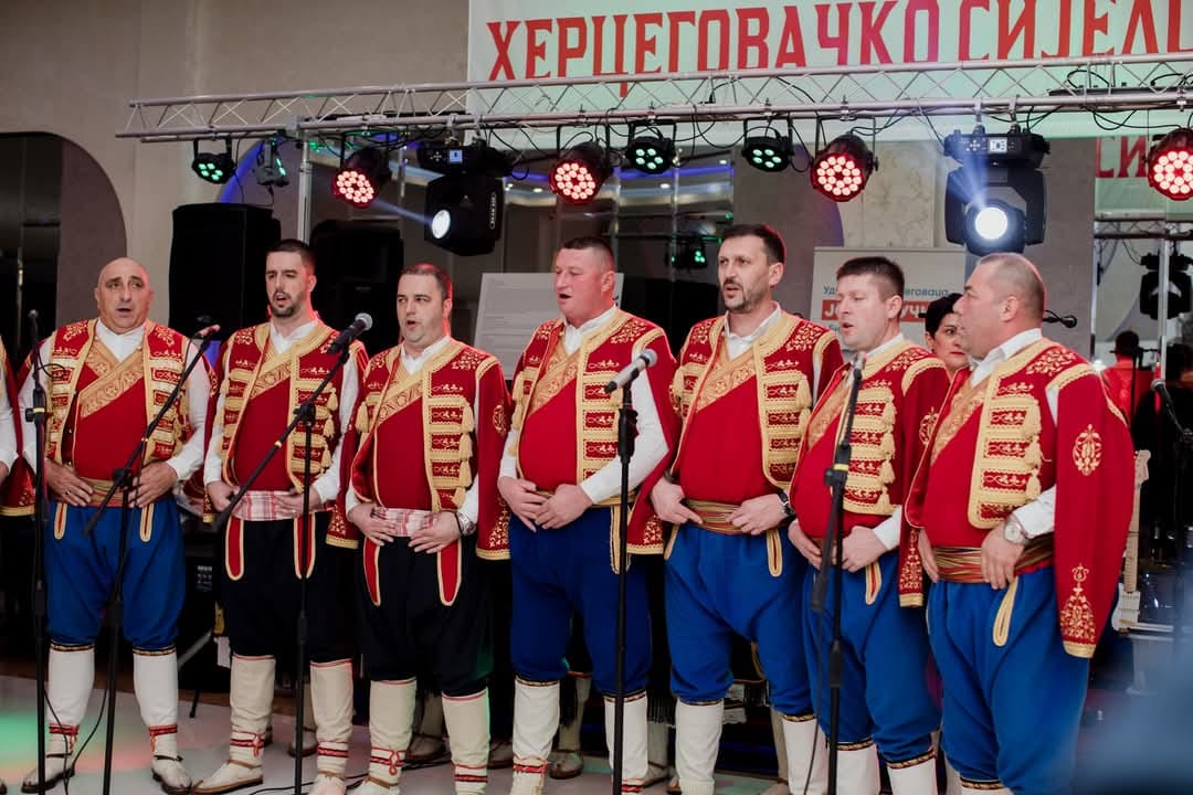 Drugo Hercegovačko sijelo u Bijeljini 26. januara