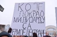 Gradska uprava: Pobjeda gradonačelnika Petrovića FOTO