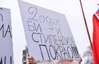Gradska uprava: Pobjeda gradonačelnika Petrovića FOTO