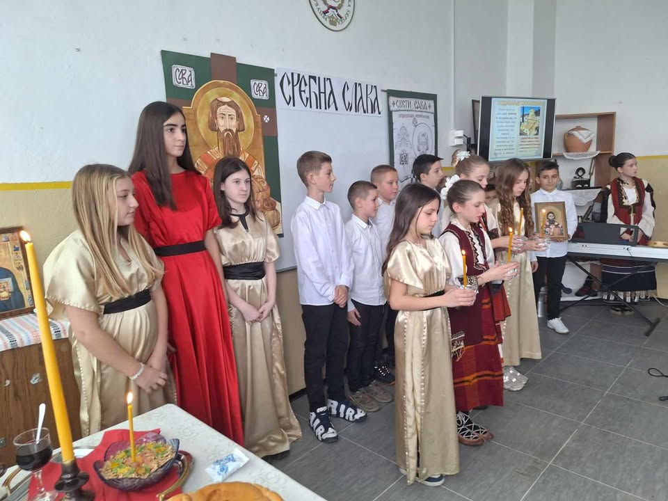 Sveti Sava svečano proslavljen u Osnovnoj školi "Dvorovi"