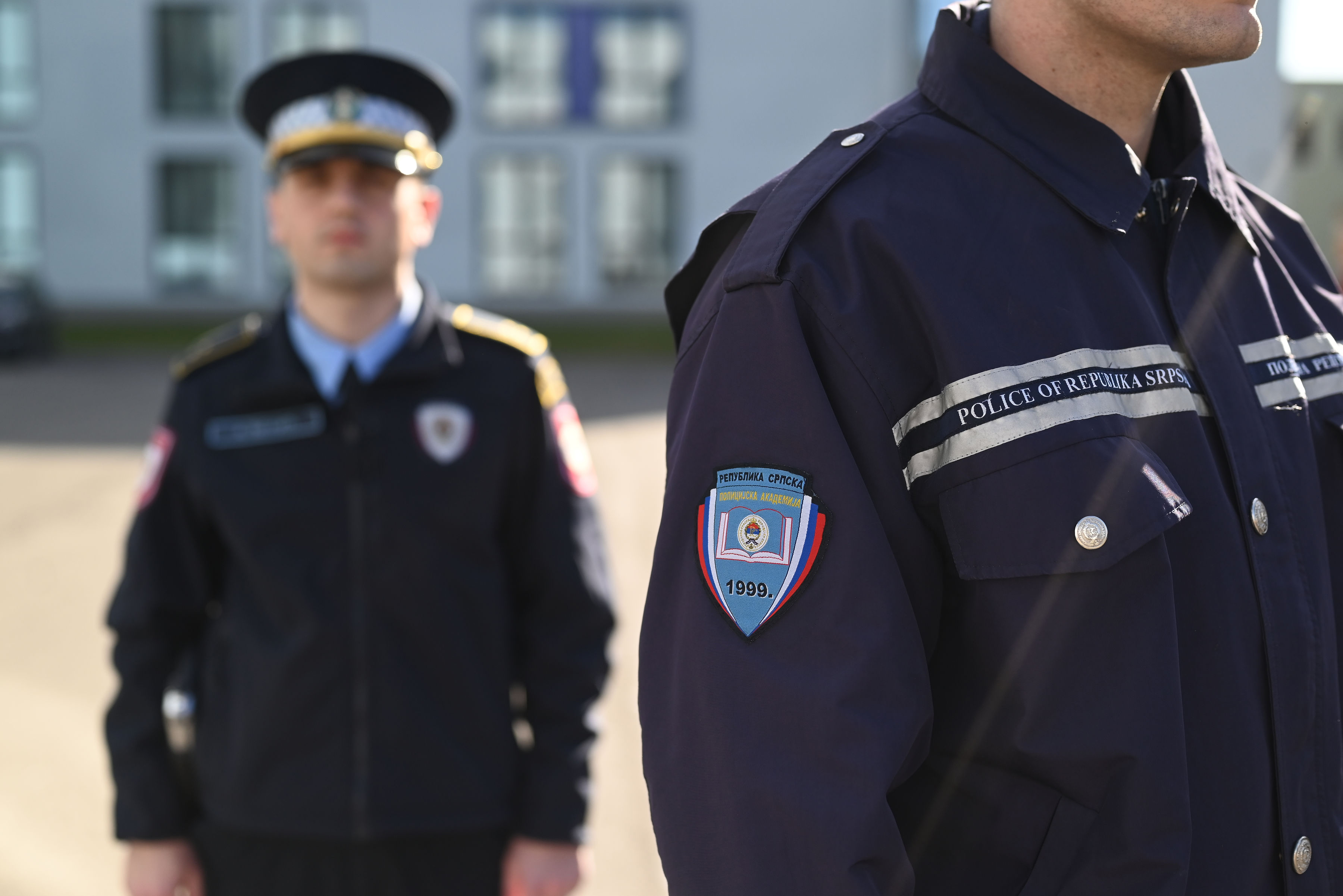 MUP: Javni konkurs za prijem na Policijsku akademiju