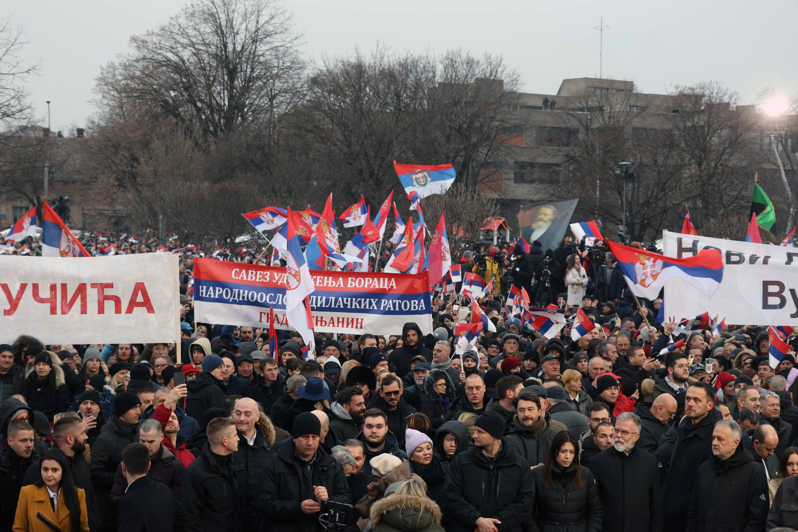 Sremska Mitrovica: Počeo narodni skup "Srešćemo se na Sretenje"