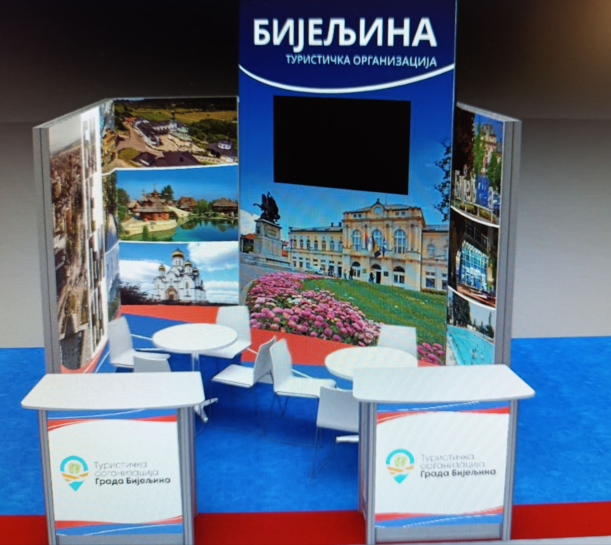 Bijeljina na 56. Međunarodnom sajmu turizma u Beogradu