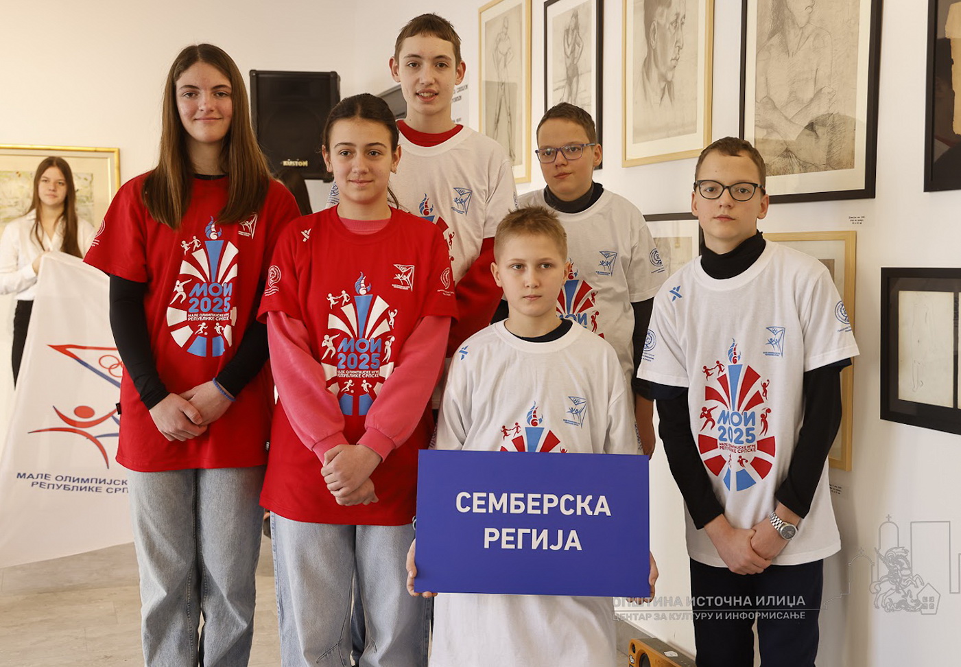 Šahovska ekipa OŠ „Sveti Sava“ Bijeljina srebrna na republičkom takmičenju