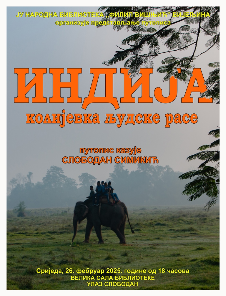 U Biblioteci putopisno kazivanje Slobodana Simikića o Indiji