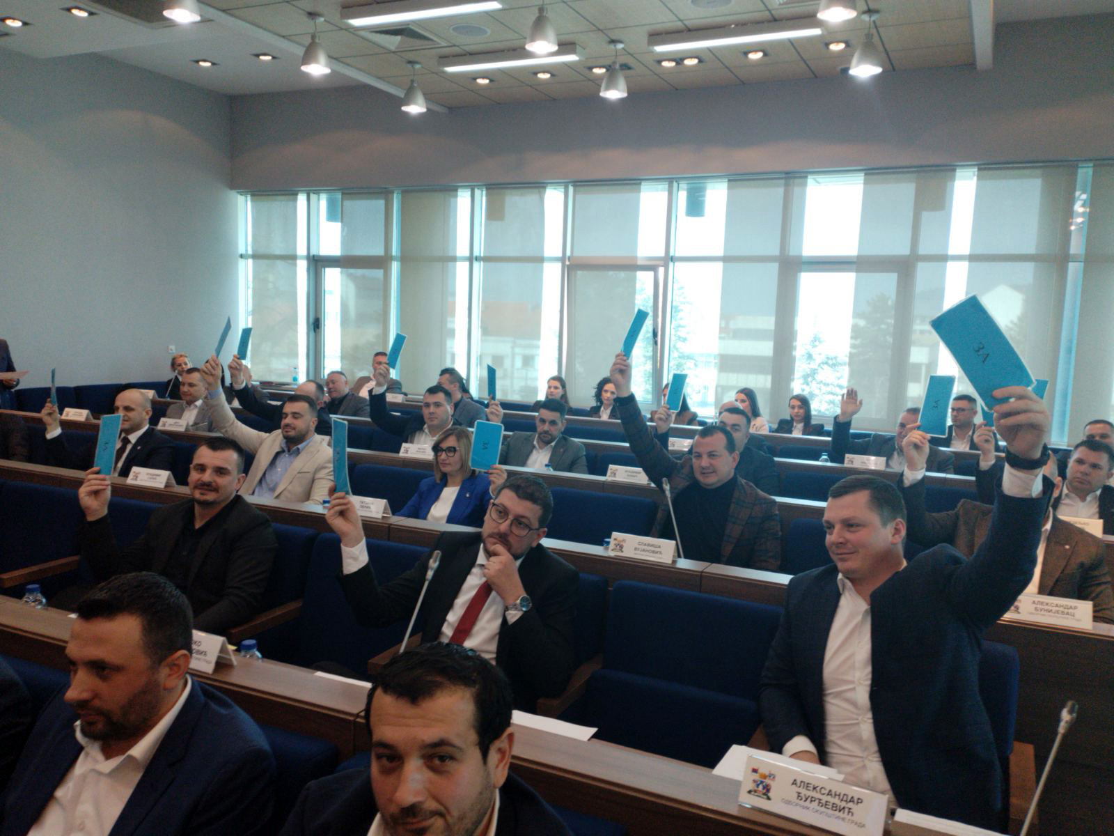 Bijeljina: Usvojena rezolucija o zaštiti institucija Republike Srpske