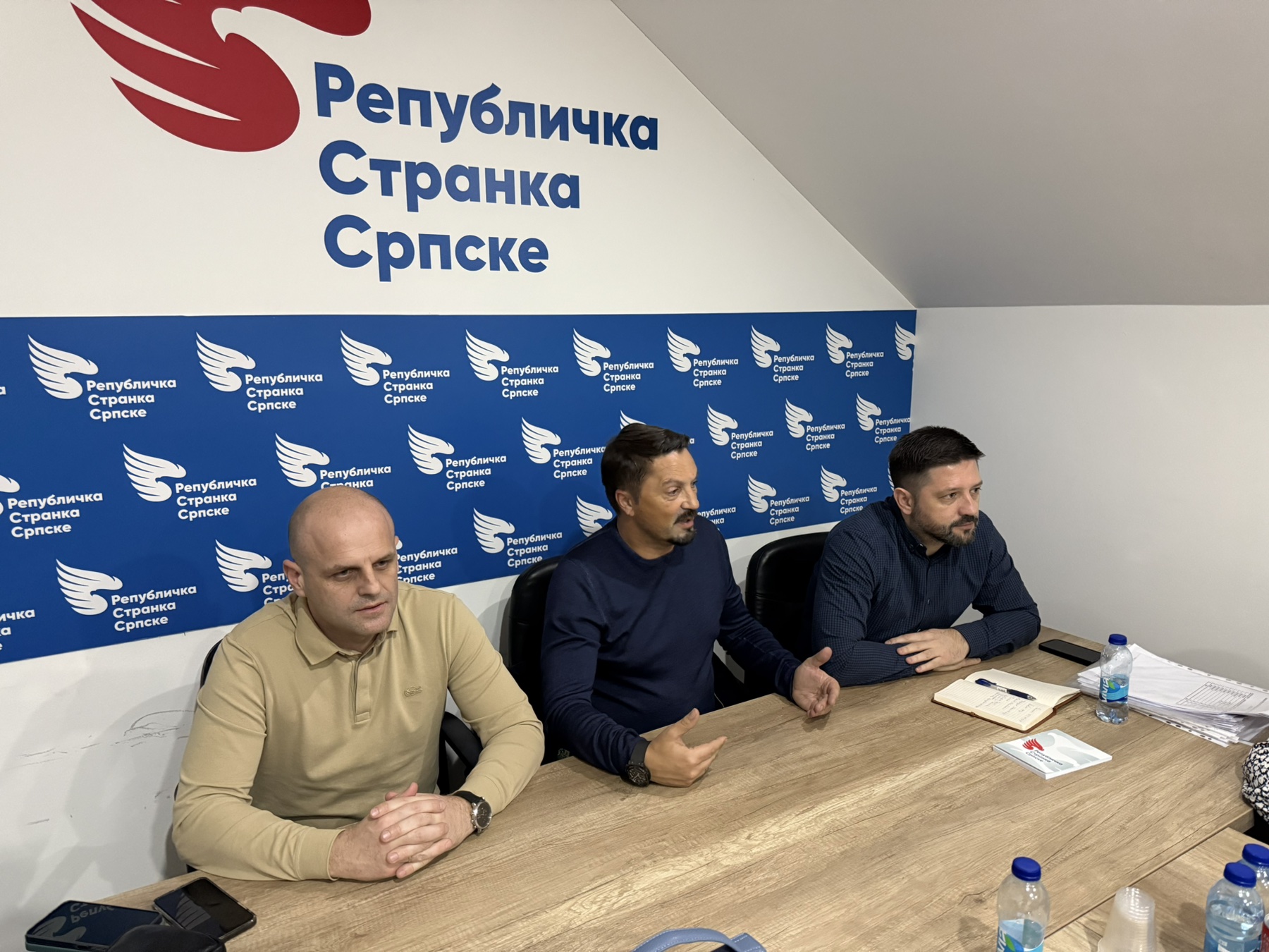 RSS održala sastanak Izvršnog odbora, definisani ciljevi za 2025. godinu
