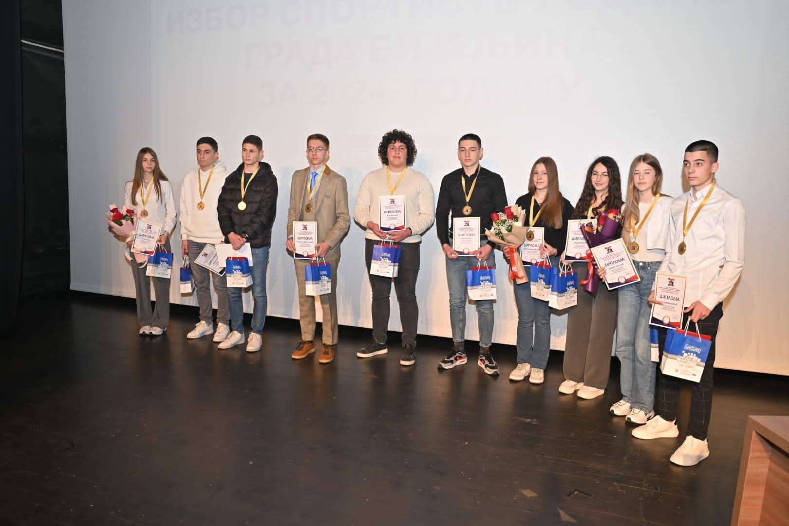 Dušan Perišić – najbolji sportista Bijeljine za 2024. godinu