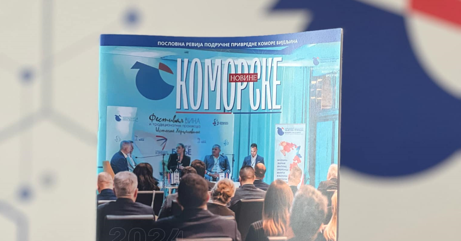 Područna privredna komora Bijeljina započinje izdavanje poslovne revije pod nazivom "Komorske novine"