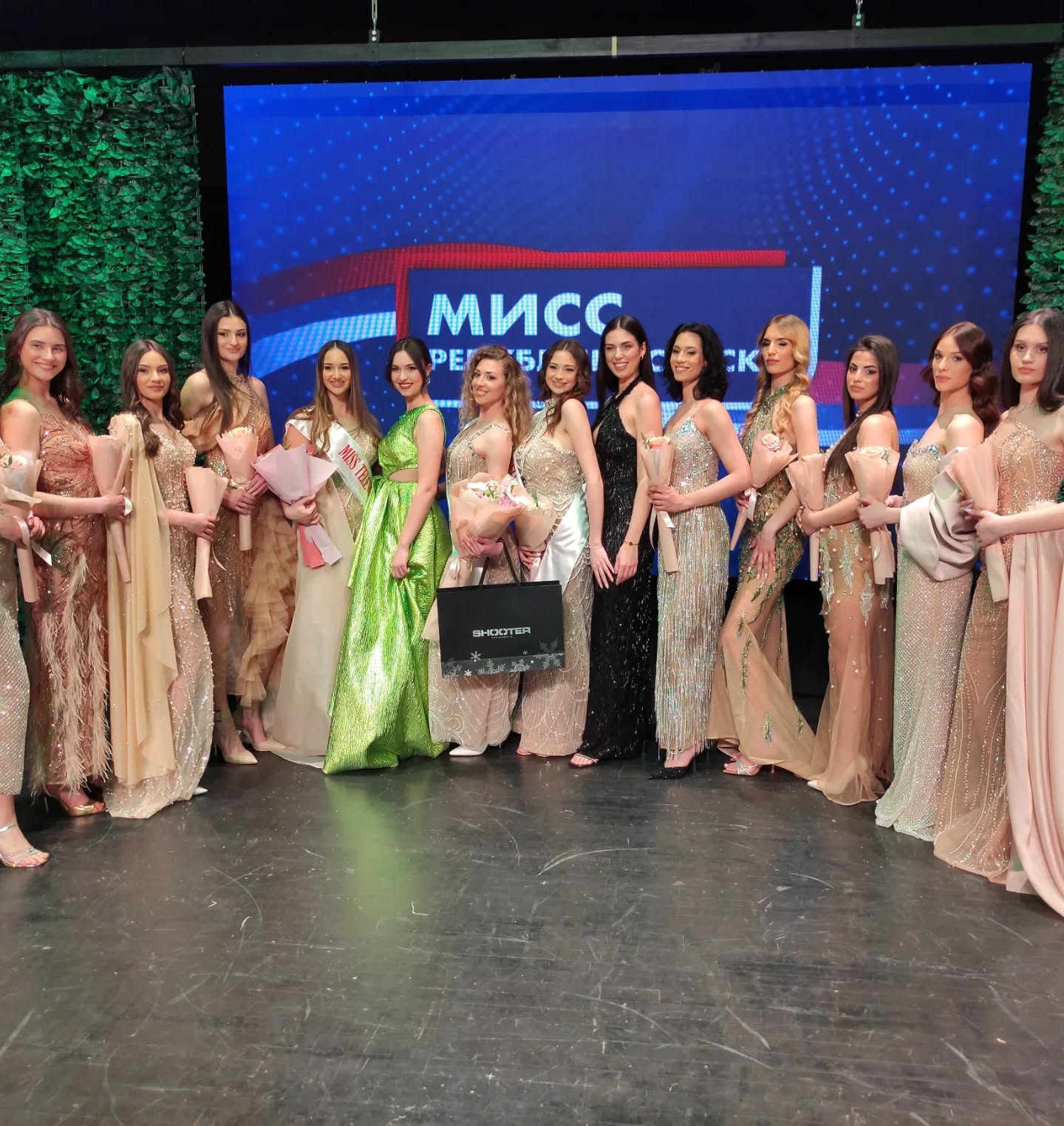 Bilećanka izabrana za Miss Republike Srpske