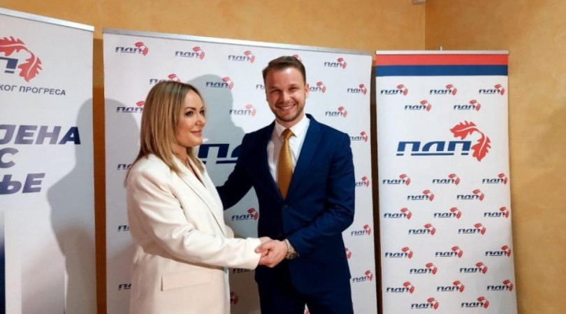 Maja Dragojević Stojić napustila SDS i prešla u PDP