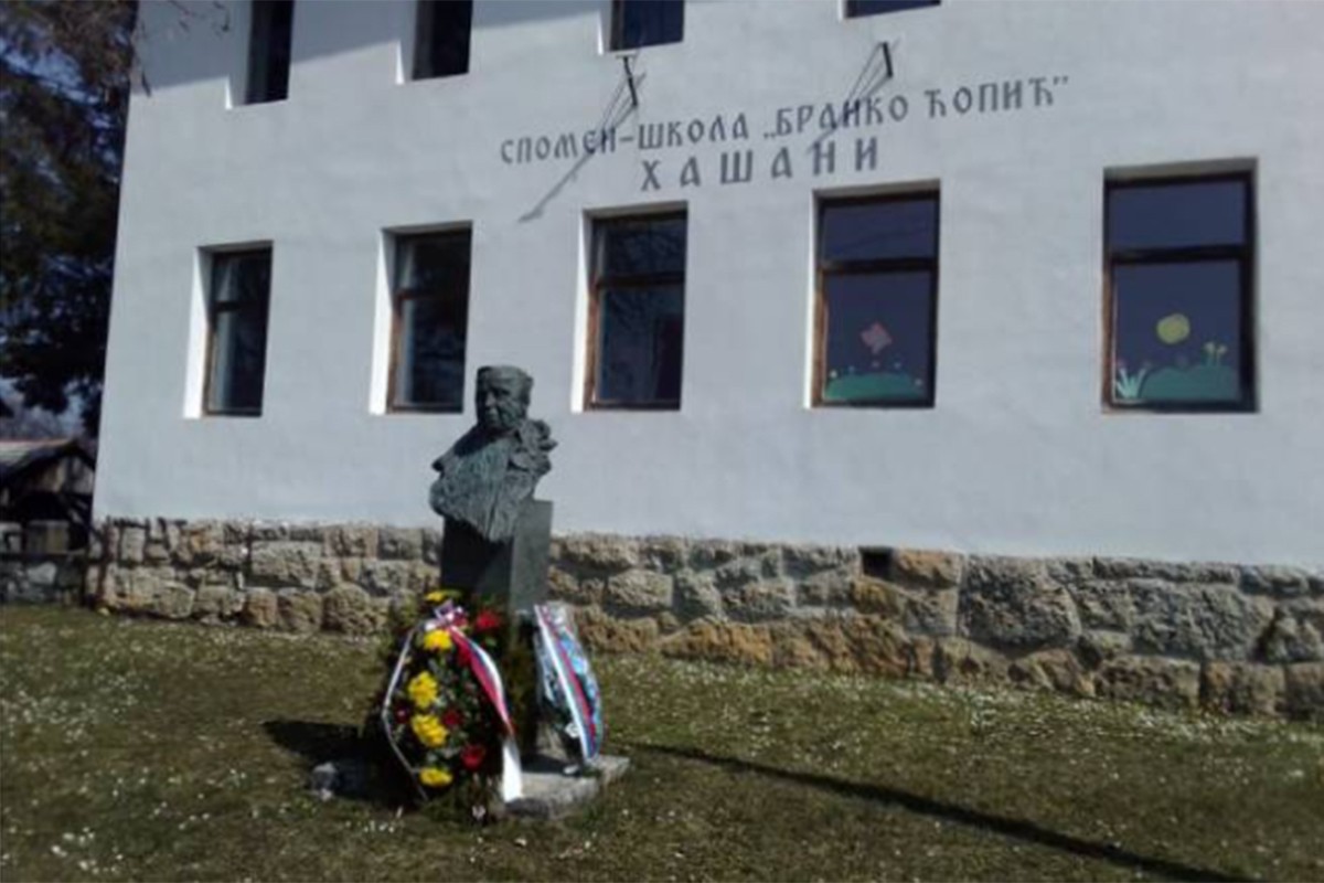 Obilježavanje 41 godine od smrti Branka Ćopića