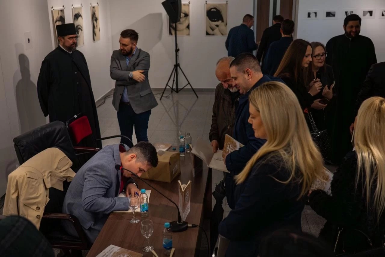 U Bijeljini promovisana knjiga teologa Nebojše Lazića