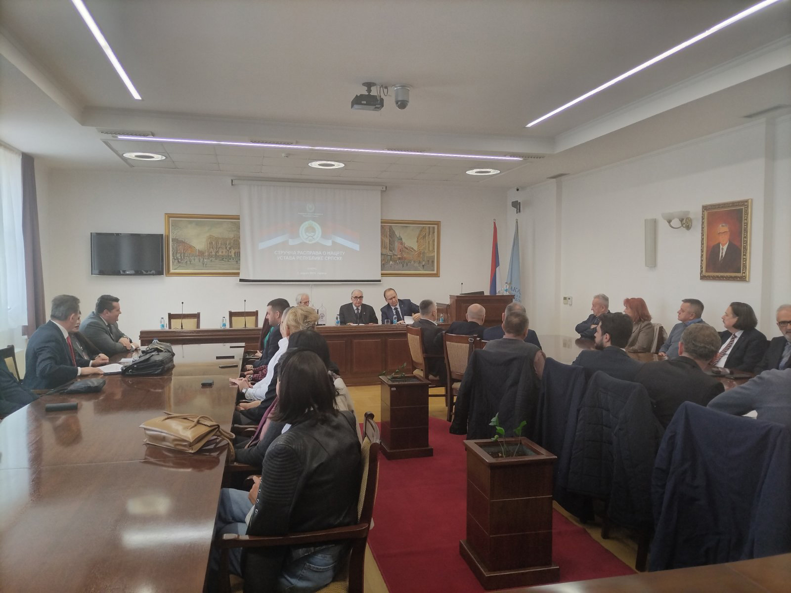 Banjaluka: Javna rasprava o Nacrtu ustava Srpske